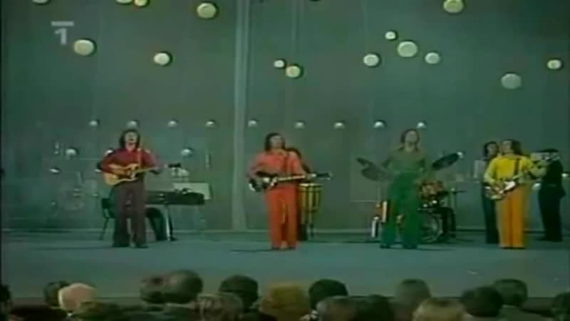 ВИА Весёлые ребята Песенка для всех (1977 г.