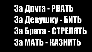 Коллекторы обосрались после этого звонка / Коллекторы в УЖАСЕ/ Коллекторы в ШОКЕ / Должники в Тренде