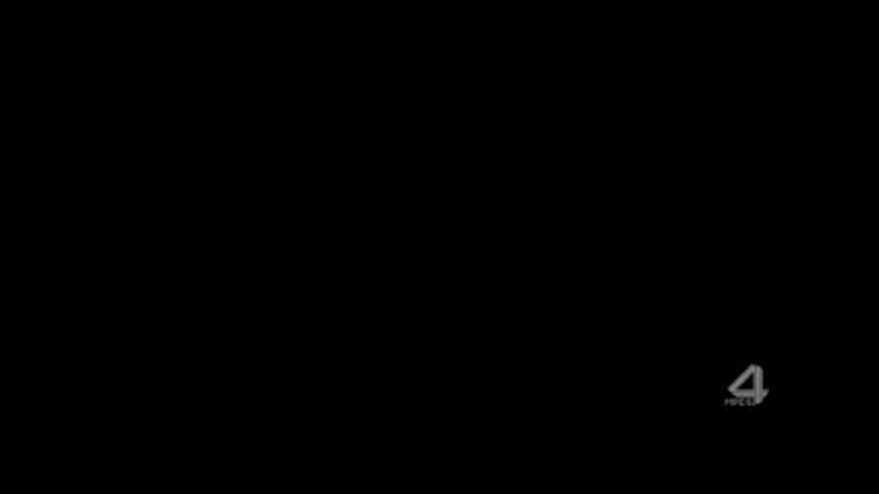Три