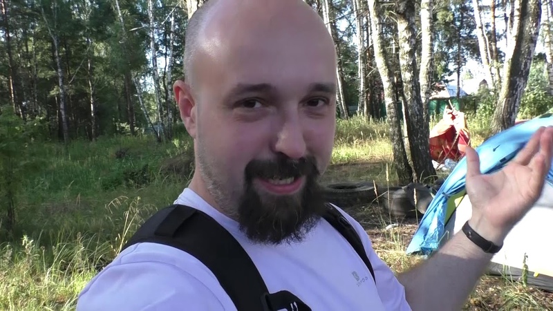 Поимели