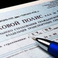 Вячеслав Иконников