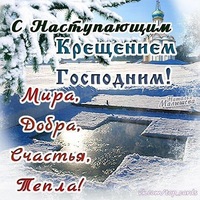 Тамара Николаевна