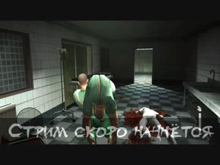 Manhunt 2 #6 СУМАСШЕСТВИЕ - ЭТО СТРАШНО И ПРЕКРАСНО ОДНОВРЕМЕННО