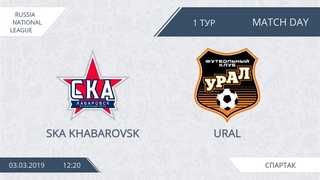 AFL19. Russia. National League. Day 1. SKA Khabarovsk - Ural.