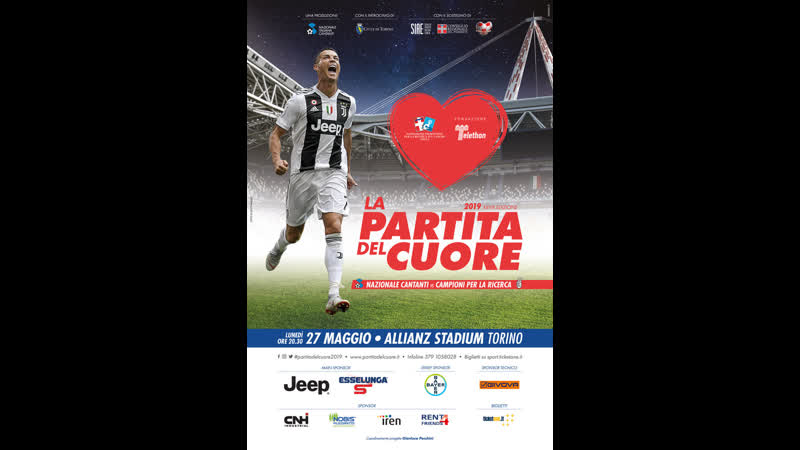 Partita del Cuore. Полный