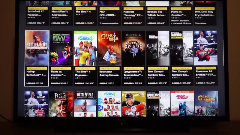 обАйти Продал Play Station 4, купил x Box one. Реальный отзыв