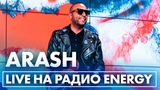 Arash в шоу "Black2White" на "Радио ENERGY" 18.06.2019