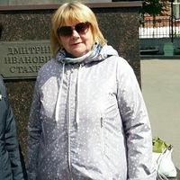 Нина Романова