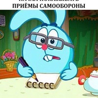 Дима Тетерин
