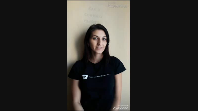 Как я снимаю