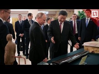 Путин подарил сруб бани СИ Цзиньпину