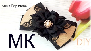 Резиночки с камелией/МК Анна Горячева