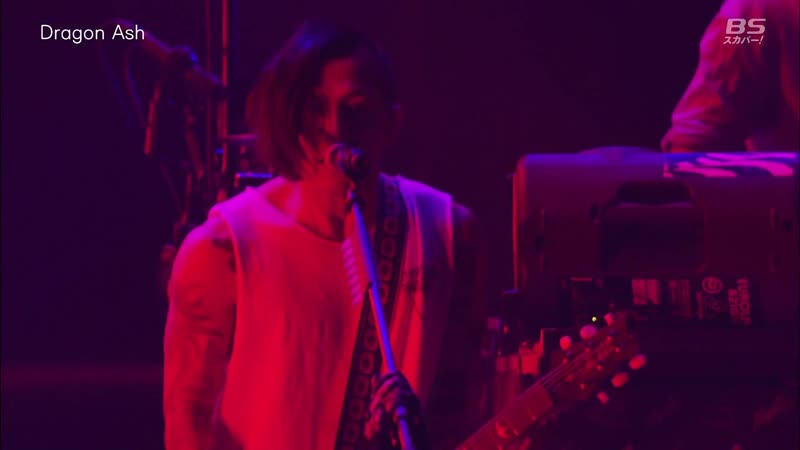 Dragon Ash Mix It