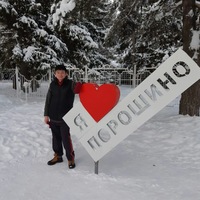 Александр Дудин