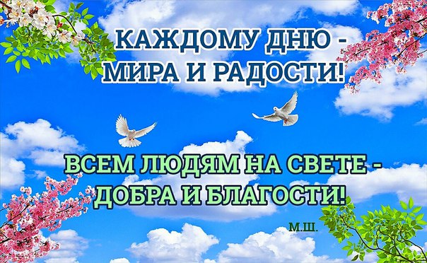 Татьяна Хохлова-Ермолаева (Хохлова), Россия, Москва