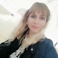 Оля Мальцева