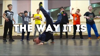 Dance Centre ONLINE / Break Dance 3 - The Way It Is (Bboy Rost group)