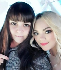Ленуся Герасимова