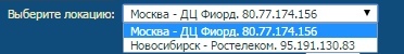 Создание WEB-страницы для сервера CS 1.6 (Банлист/Стата), изображение №1