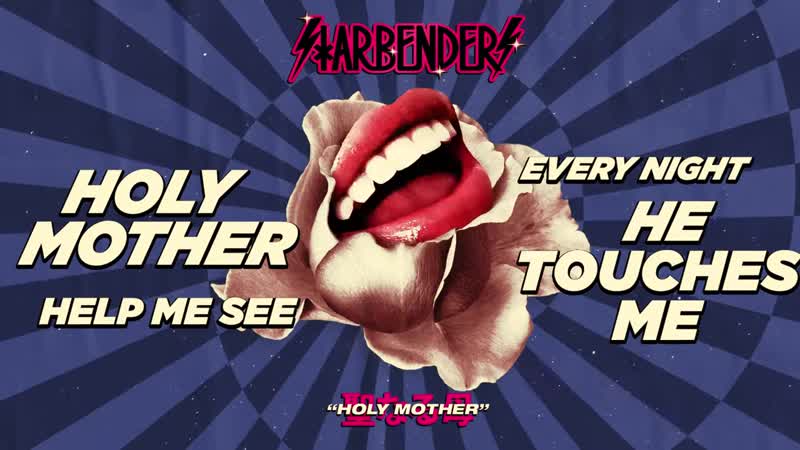 Starbenders Holy