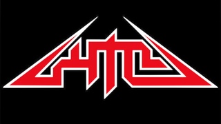 Killing Texas Cathodes - Бакланы