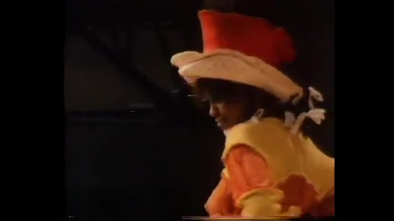 Punkature Vivienne Westwood Malcolm Mc Laren 1982 Paris