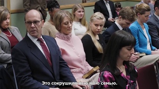 Детей выгоняют из дома