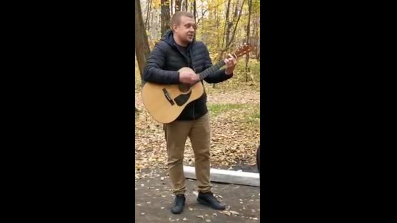 Заепца. Матерная