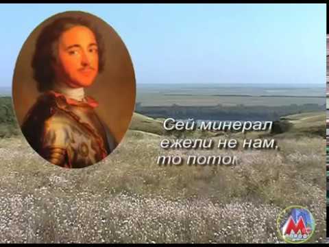 История города Шахты