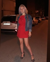 Катя Балакши