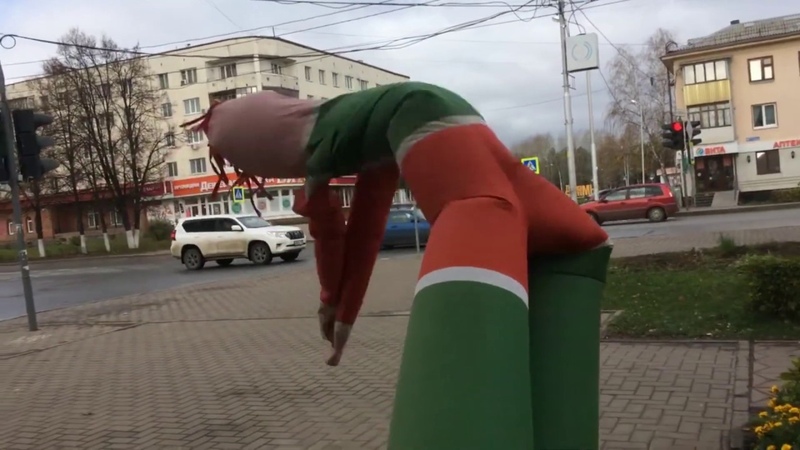 karate Russian