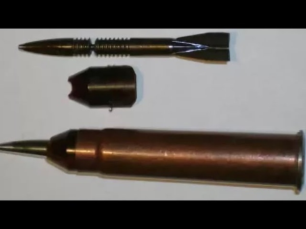 Патрон Дворянинова со стреловидной пулей. Dvoryaninovs flechette