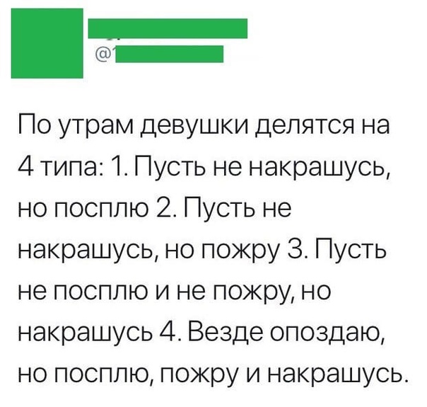 смешные картинки