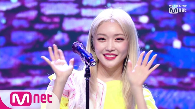 CHUNG HA We have Fun Comeback Stage, M COUNTDOWN
