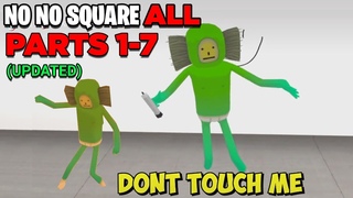 No No square song ALL PARTS / This is my No no square Juicy's Song The COMPLETE COMPILATION (1-7)