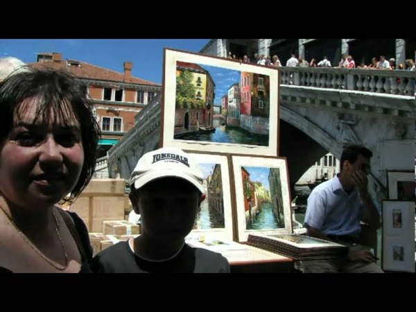 Venedig