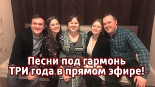 Пташица Встретим Новый Год