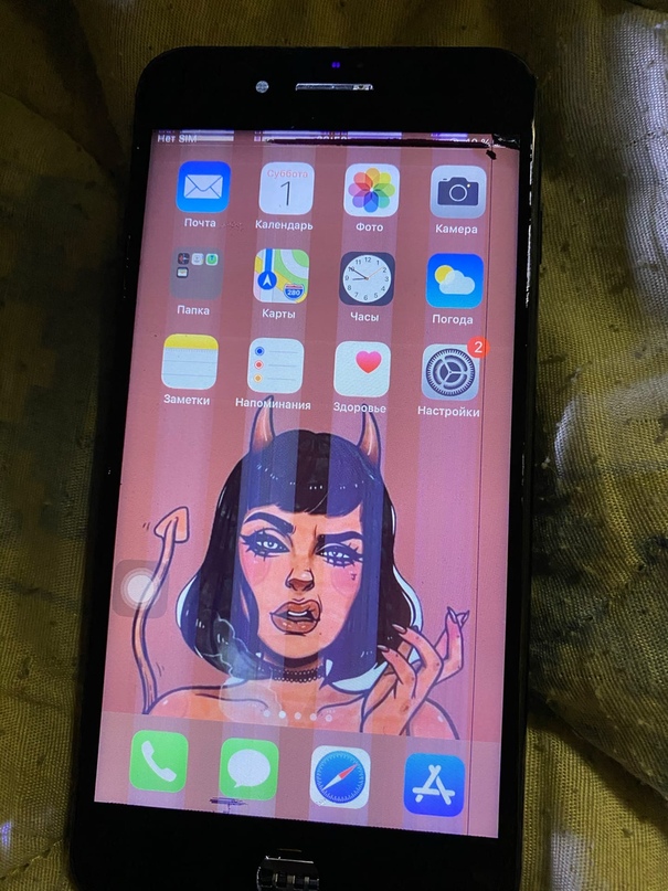 Хотела бы вам рассказать случай , сдала по знакомству в сервис Apple ReFresh на...