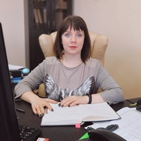 Леночка Емельянова