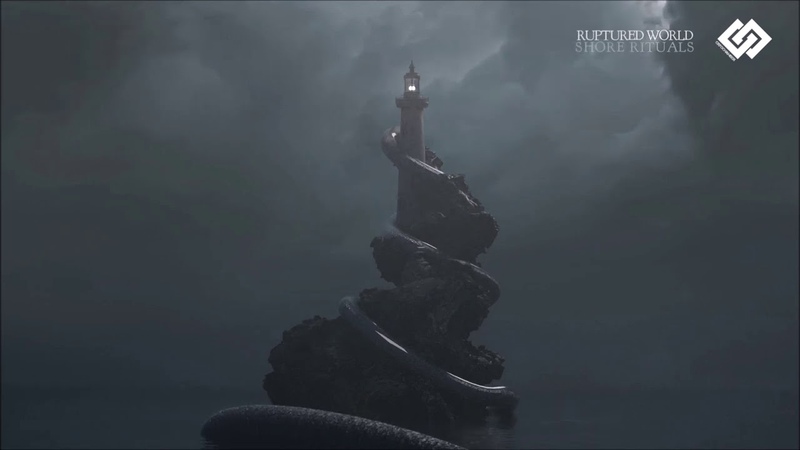 Ruptured World The Human