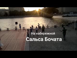 25 июня 2019 от дома  до  Москва Сити через Парк Горького на kugo s3