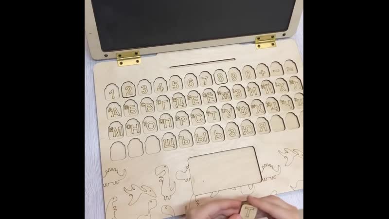 mom zinas о