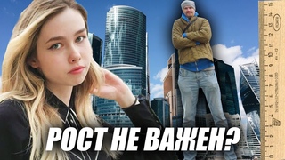 ПОЧЕМУ КАРИНА НЕ ЛЮБИТ ВАНОМАСА
