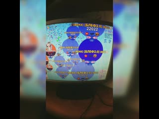 БЛЕФ2.0