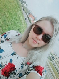 Ксюша Максимова