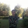 Аватар: Сергій Береза