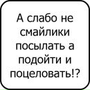 №6 Анжелика Валиева 30.05: профиль, фото, статус - ВКонтакте №6 Анжелика Валиева 30.05: профиль, фото, статус - ВКонтакте