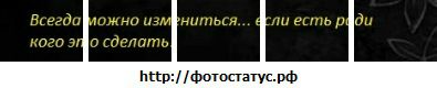 Фотография Максим Пушка