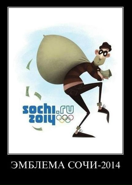 №86, Александр Нефёдов, Пенза №86, Александр Нефёдов, Пенза