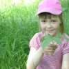 Аватар: Дашуля Матченко